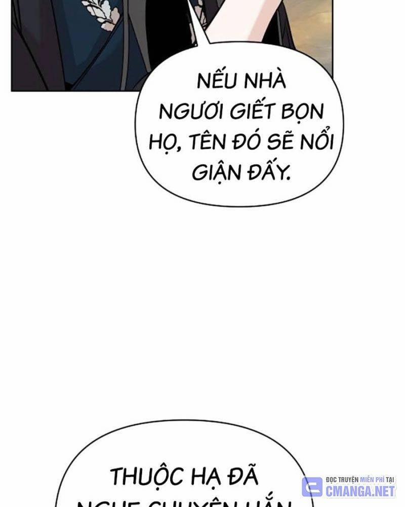 Tiểu Tử Đáng Ngờ Lại Là Cao Thủ 43 trang 17