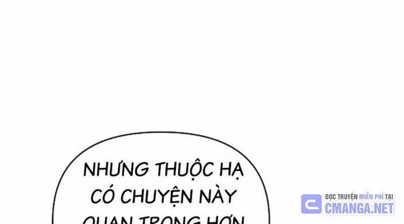 Tiểu Tử Đáng Ngờ Lại Là Cao Thủ 43 trang 23