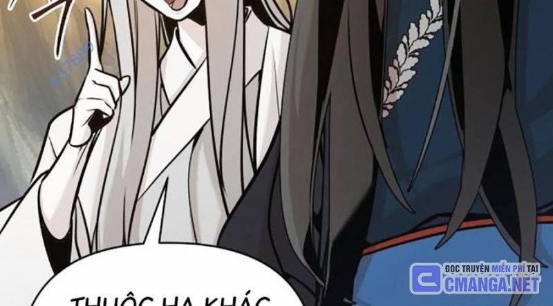 Tiểu Tử Đáng Ngờ Lại Là Cao Thủ 43 trang 35