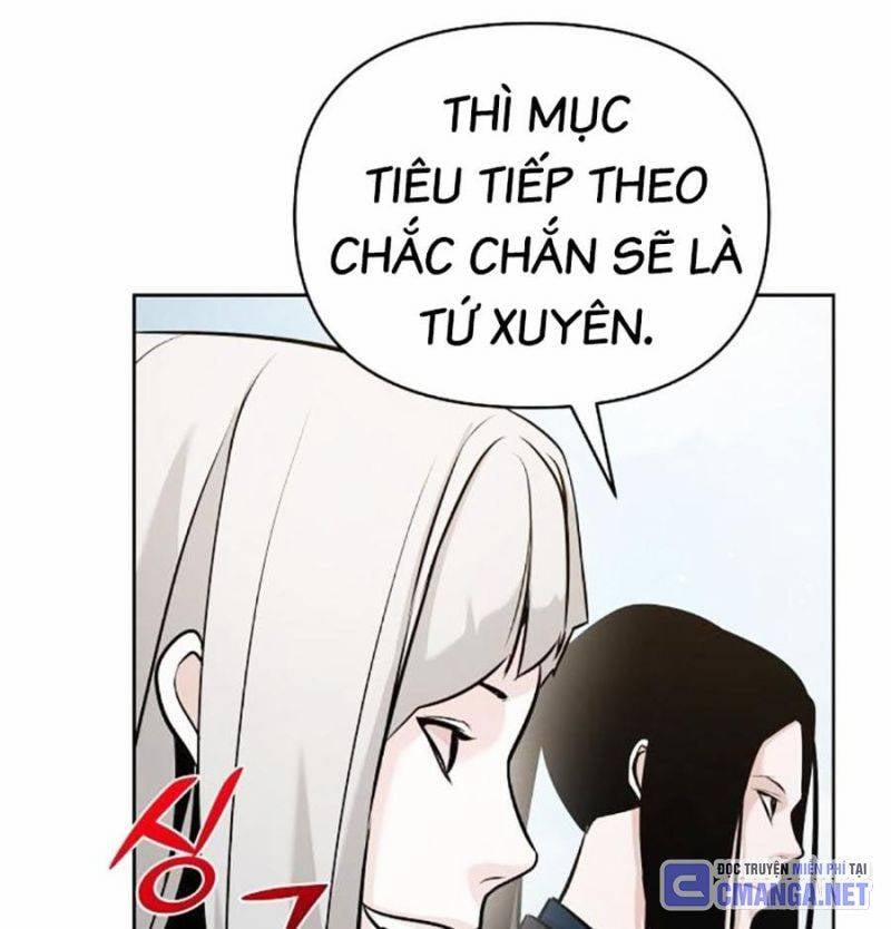 Tiểu Tử Đáng Ngờ Lại Là Cao Thủ 43 trang 47