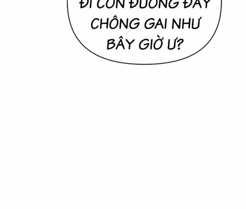 Tiểu Tử Đáng Ngờ Lại Là Cao Thủ 43 trang 99