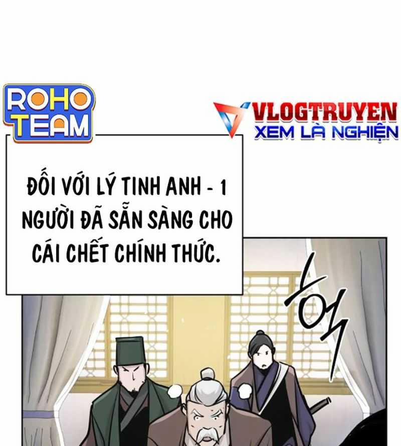 Tiểu Tử Đáng Ngờ Lại Là Cao Thủ 44 trang 155