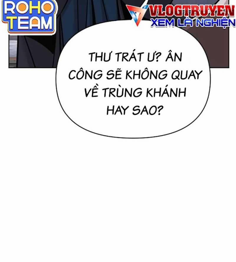 Tiểu Tử Đáng Ngờ Lại Là Cao Thủ 44 trang 174