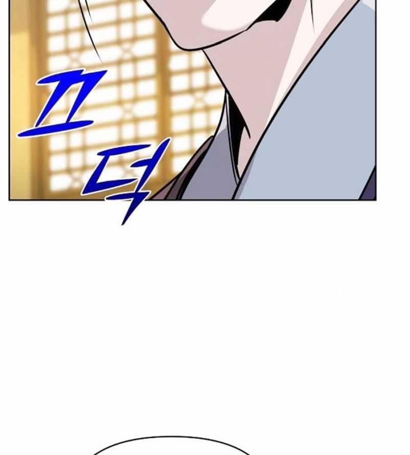 Tiểu Tử Đáng Ngờ Lại Là Cao Thủ 44 trang 183