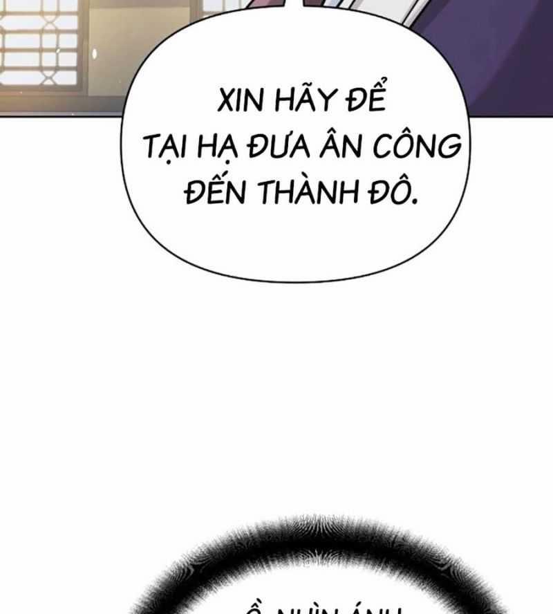 Tiểu Tử Đáng Ngờ Lại Là Cao Thủ 44 trang 192