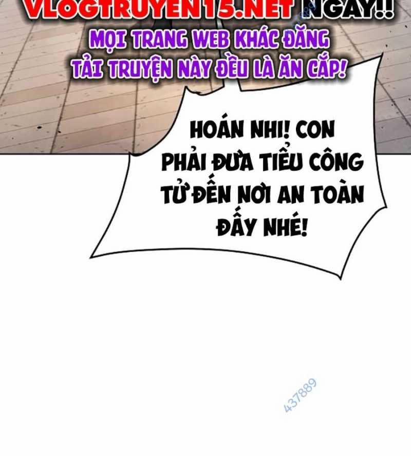 Tiểu Tử Đáng Ngờ Lại Là Cao Thủ 44 trang 197