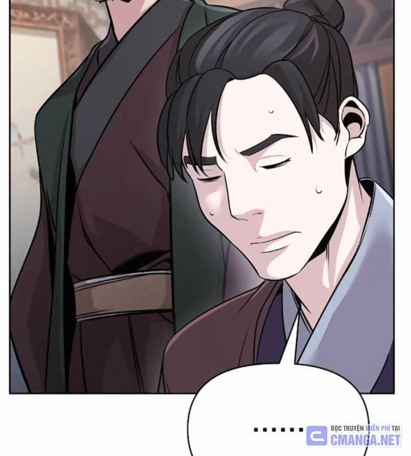 Tiểu Tử Đáng Ngờ Lại Là Cao Thủ 44 trang 25