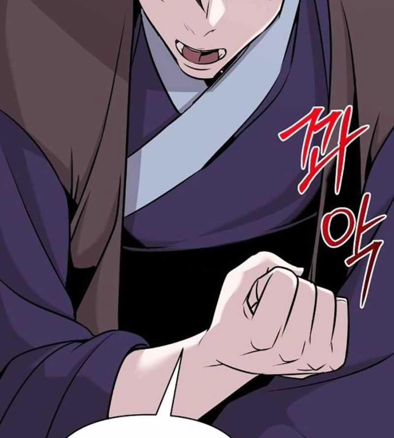 Tiểu Tử Đáng Ngờ Lại Là Cao Thủ 44 trang 32