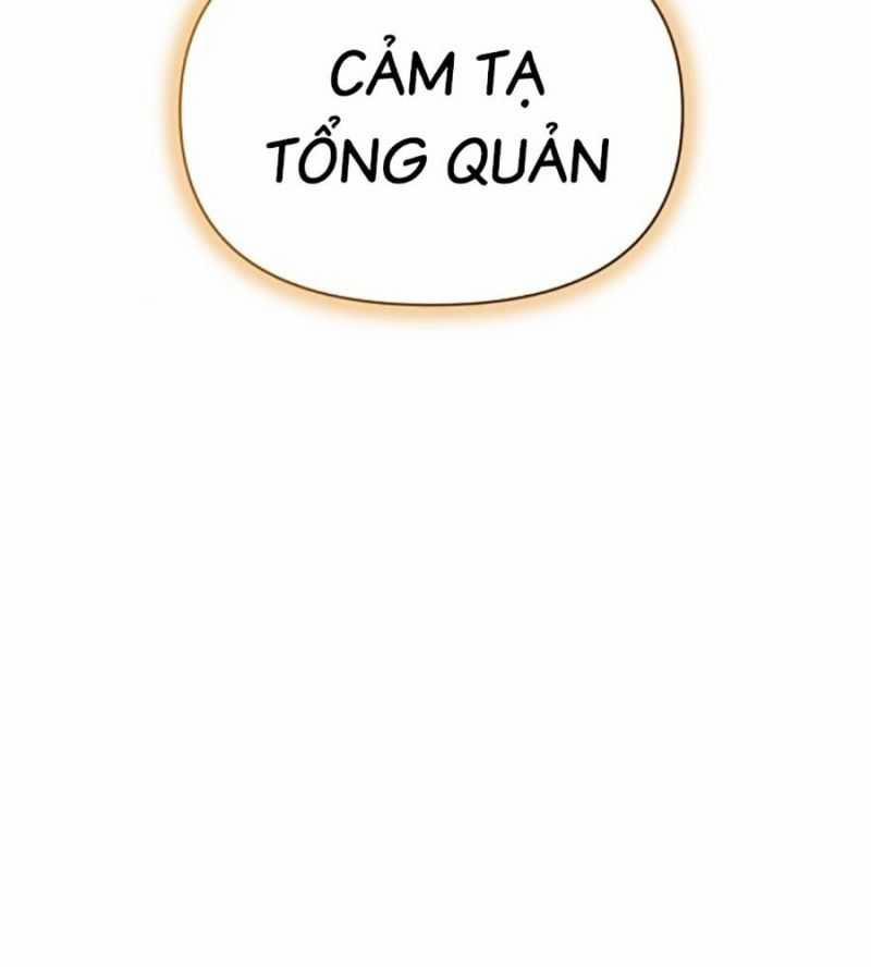 Tiểu Tử Đáng Ngờ Lại Là Cao Thủ 44 trang 54