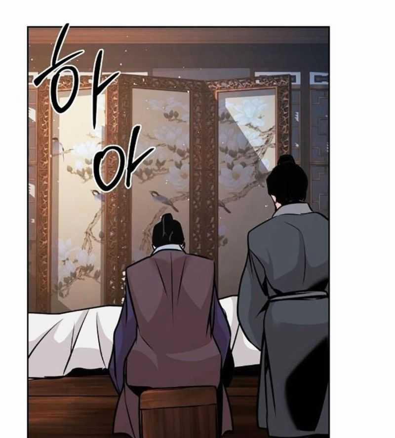 Tiểu Tử Đáng Ngờ Lại Là Cao Thủ 44 trang 6