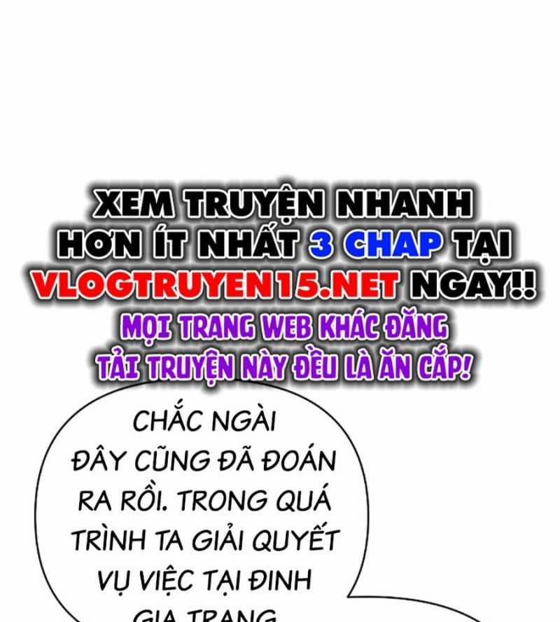 Tiểu Tử Đáng Ngờ Lại Là Cao Thủ 44 trang 84