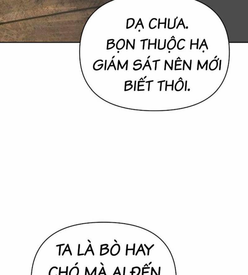 Tiểu Tử Đáng Ngờ Lại Là Cao Thủ 45 trang 115