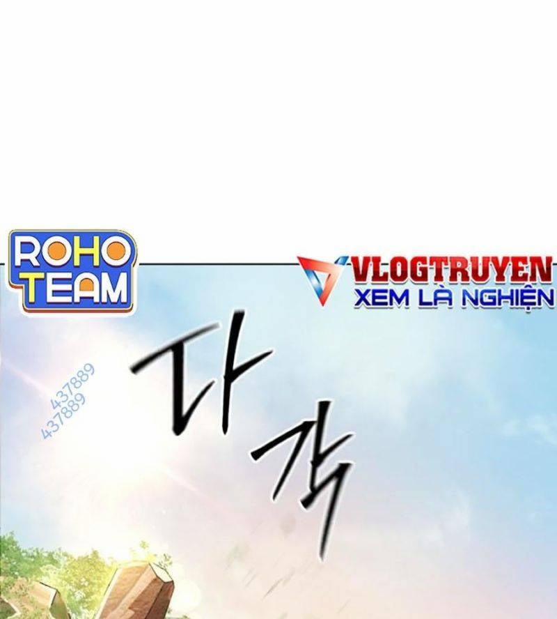 Tiểu Tử Đáng Ngờ Lại Là Cao Thủ 45 trang 12