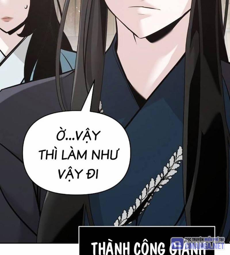 Tiểu Tử Đáng Ngờ Lại Là Cao Thủ 45 trang 191