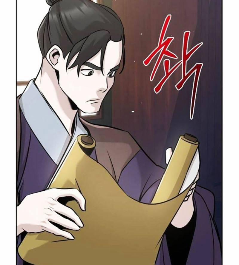 Tiểu Tử Đáng Ngờ Lại Là Cao Thủ 45 trang 27