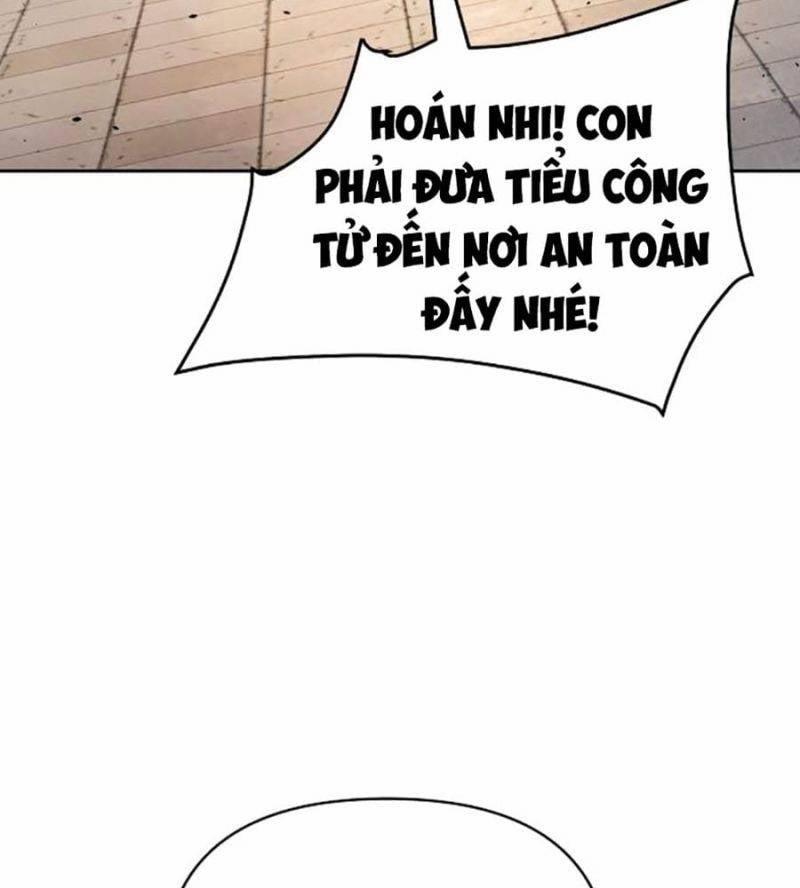 Tiểu Tử Đáng Ngờ Lại Là Cao Thủ 45 trang 3