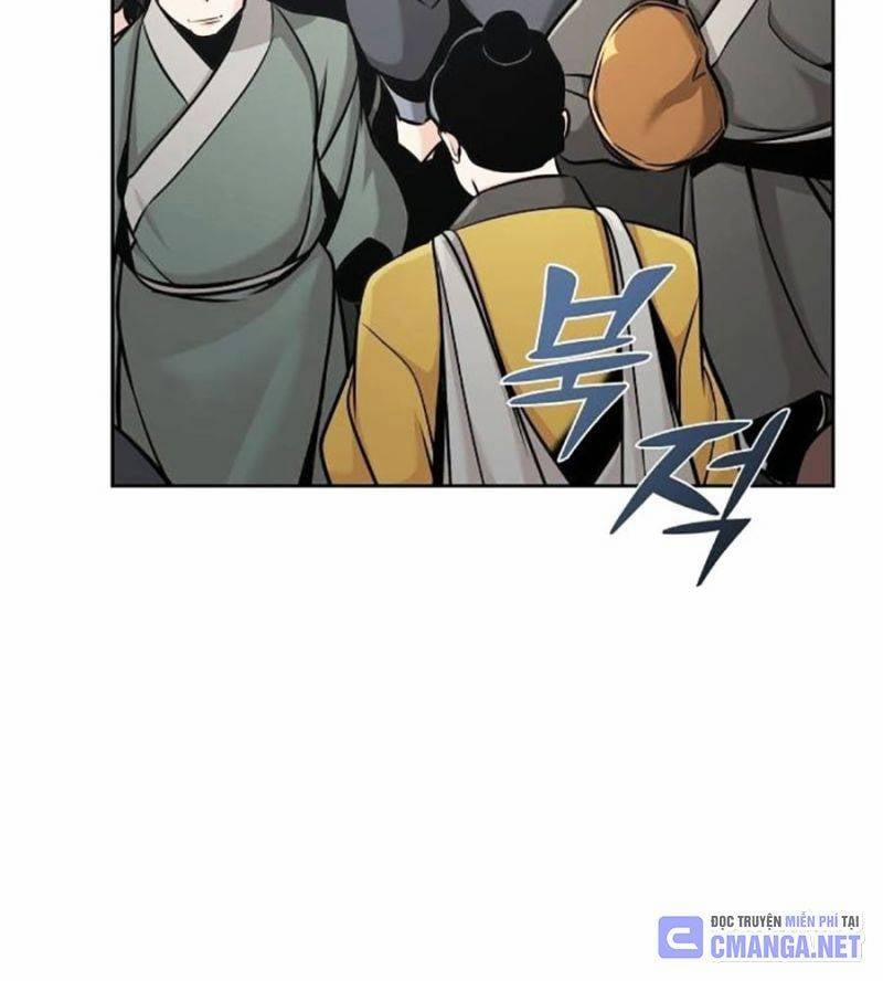 Tiểu Tử Đáng Ngờ Lại Là Cao Thủ 45 trang 59