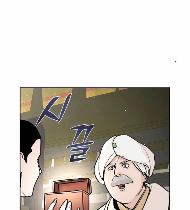 Tiểu Tử Đáng Ngờ Lại Là Cao Thủ 45 trang 60