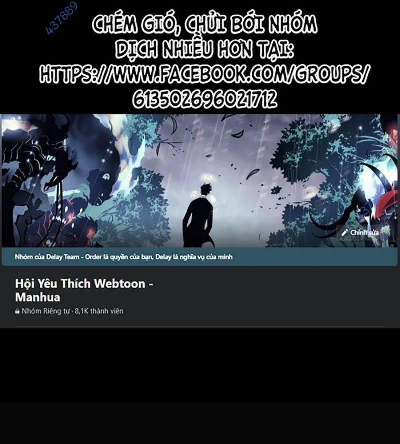 Tiểu Tử Đáng Ngờ Lại Là Cao Thủ 46 trang 0