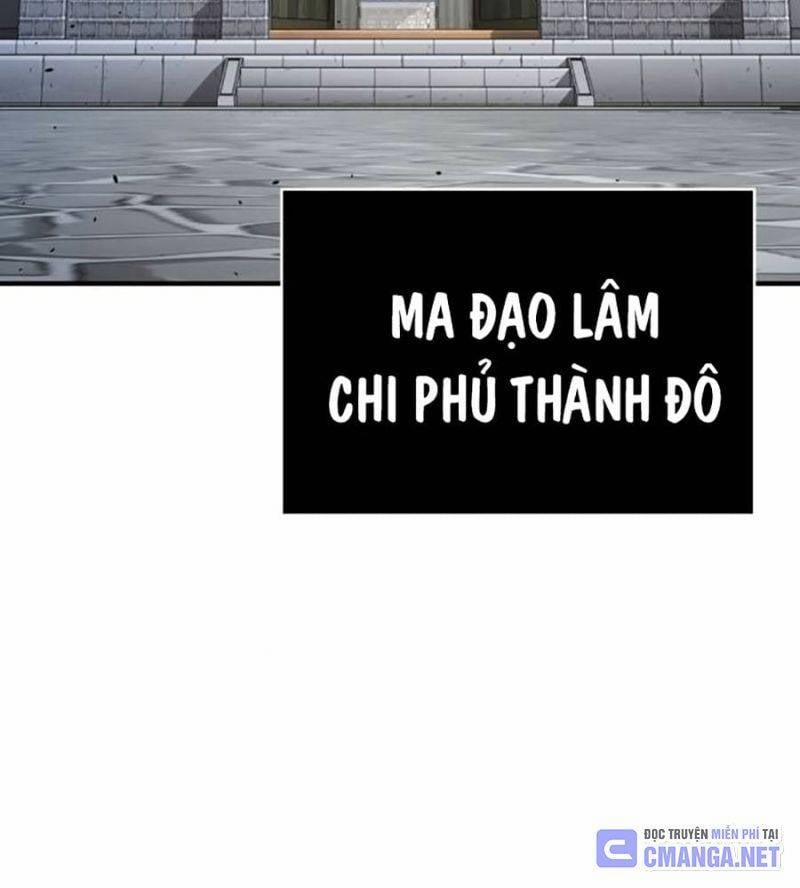 Tiểu Tử Đáng Ngờ Lại Là Cao Thủ 46 trang 113