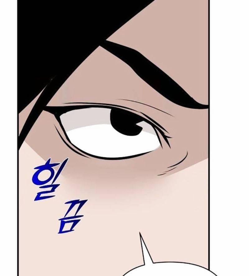 Tiểu Tử Đáng Ngờ Lại Là Cao Thủ 46 trang 148