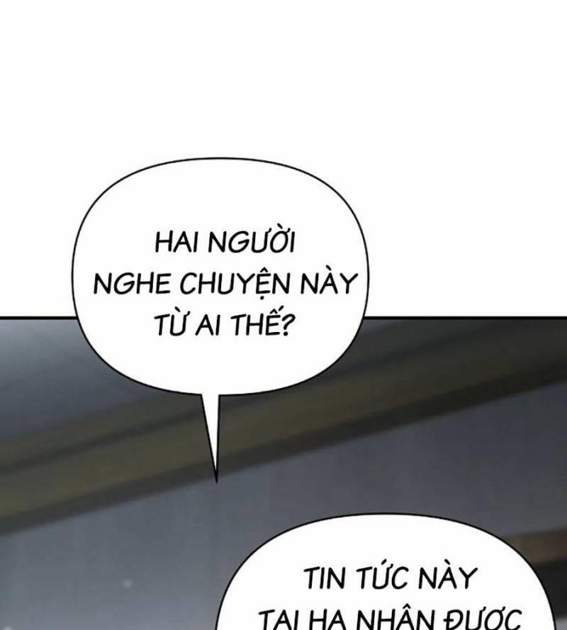 Tiểu Tử Đáng Ngờ Lại Là Cao Thủ 46 trang 162