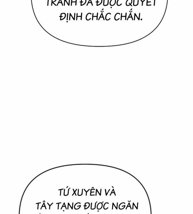 Tiểu Tử Đáng Ngờ Lại Là Cao Thủ 46 trang 168