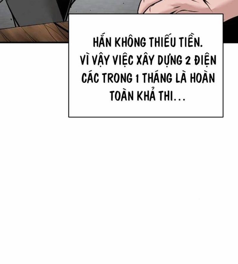 Tiểu Tử Đáng Ngờ Lại Là Cao Thủ 46 trang 19