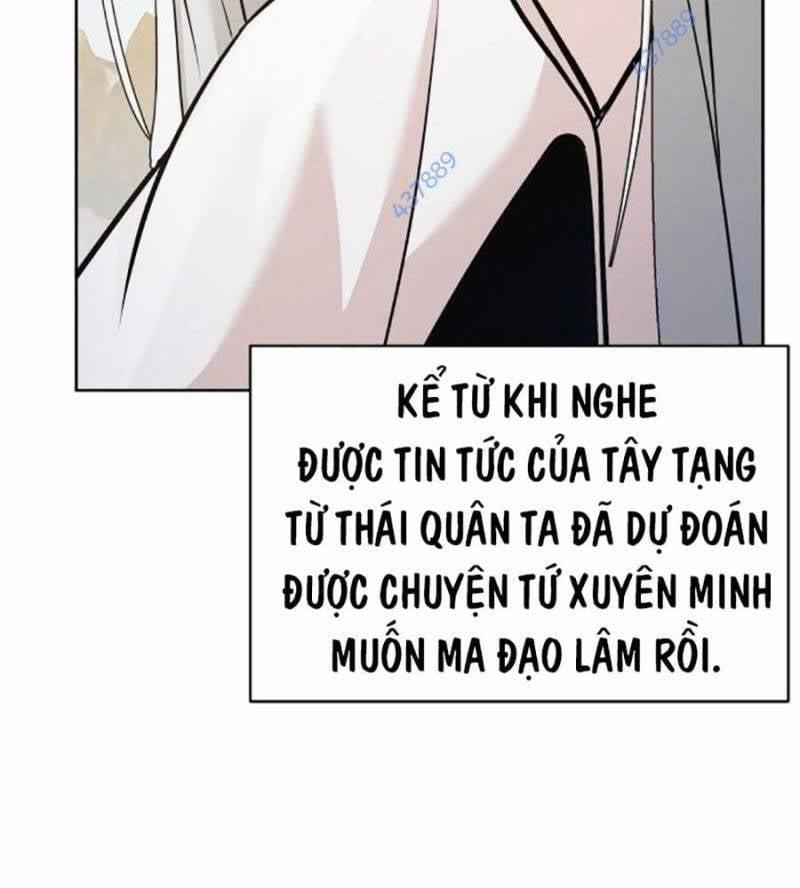 Tiểu Tử Đáng Ngờ Lại Là Cao Thủ 46 trang 196