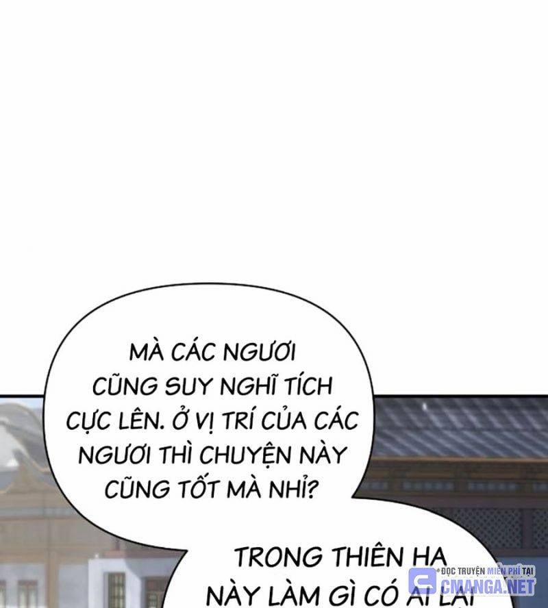 Tiểu Tử Đáng Ngờ Lại Là Cao Thủ 46 trang 26