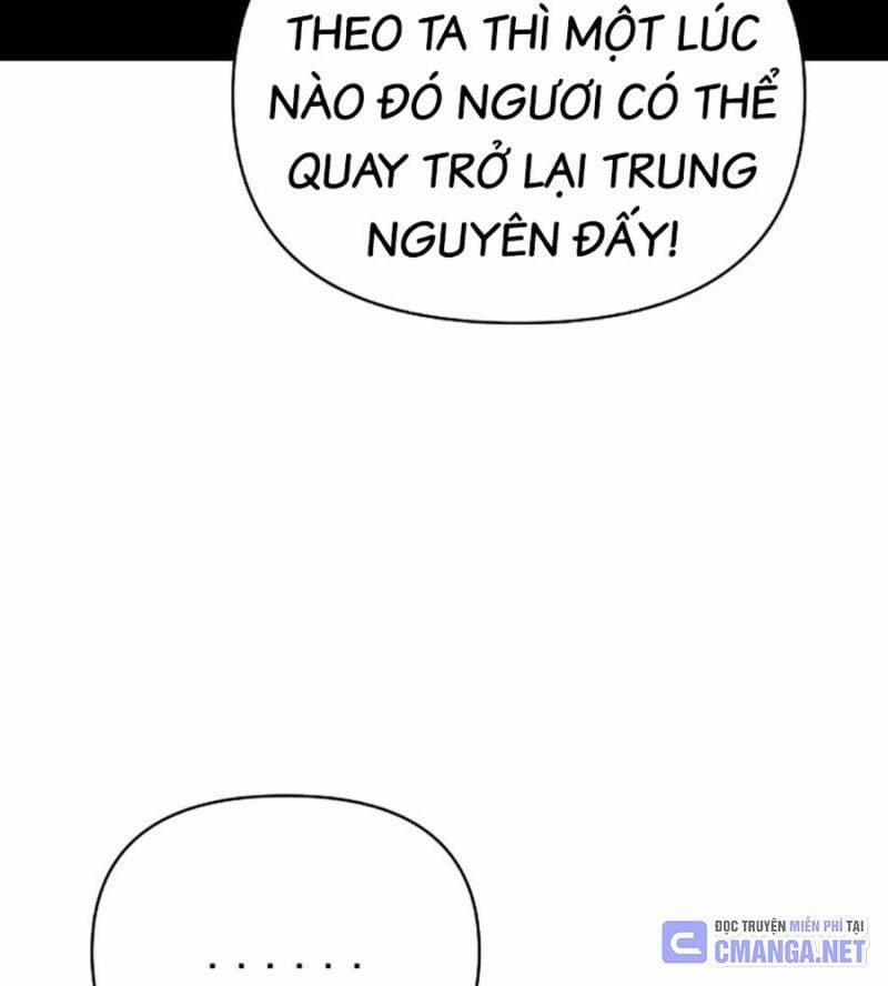 Tiểu Tử Đáng Ngờ Lại Là Cao Thủ 46 trang 53