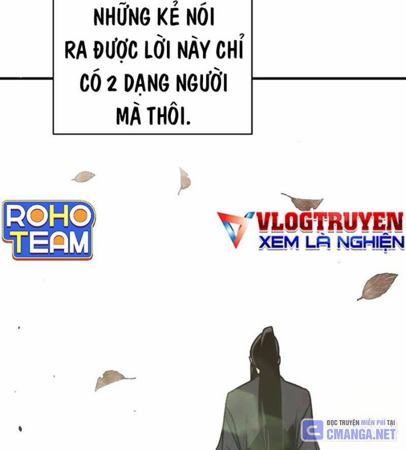 Tiểu Tử Đáng Ngờ Lại Là Cao Thủ 46 trang 56