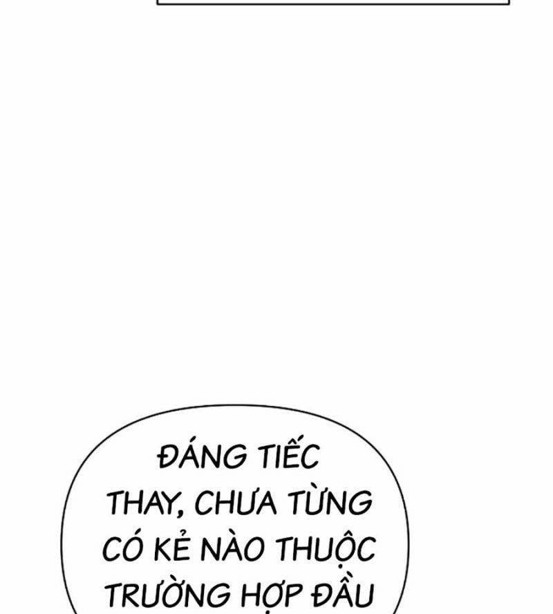 Tiểu Tử Đáng Ngờ Lại Là Cao Thủ 46 trang 58