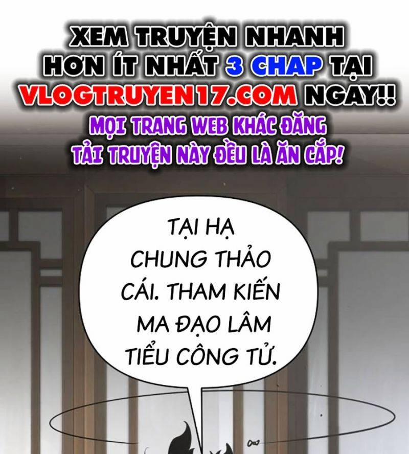 Tiểu Tử Đáng Ngờ Lại Là Cao Thủ 46 trang 73