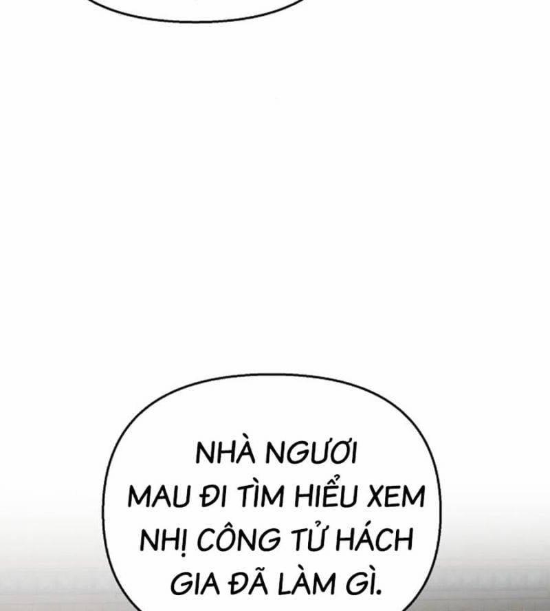 Tiểu Tử Đáng Ngờ Lại Là Cao Thủ 46 trang 94