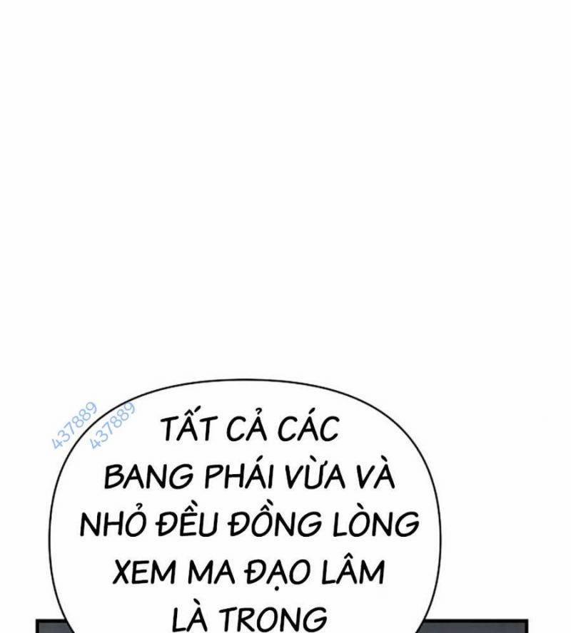 Tiểu Tử Đáng Ngờ Lại Là Cao Thủ 47 trang 16