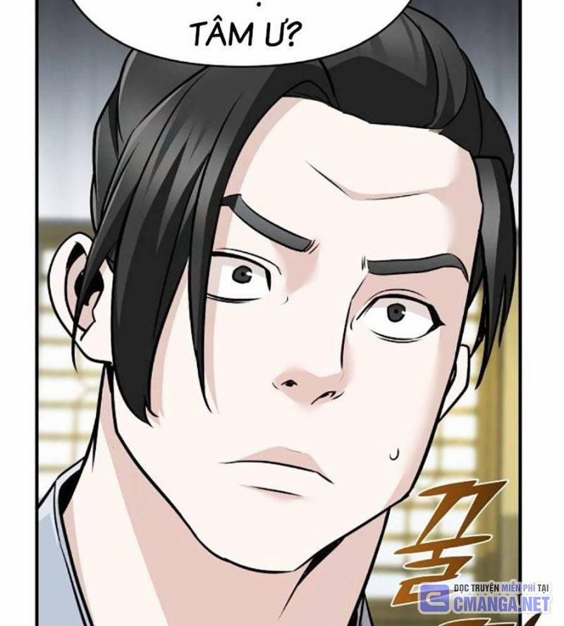 Tiểu Tử Đáng Ngờ Lại Là Cao Thủ 47 trang 17