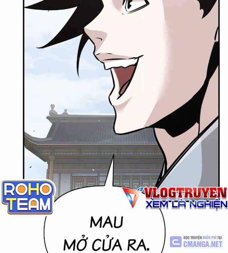 Tiểu Tử Đáng Ngờ Lại Là Cao Thủ 47 trang 188