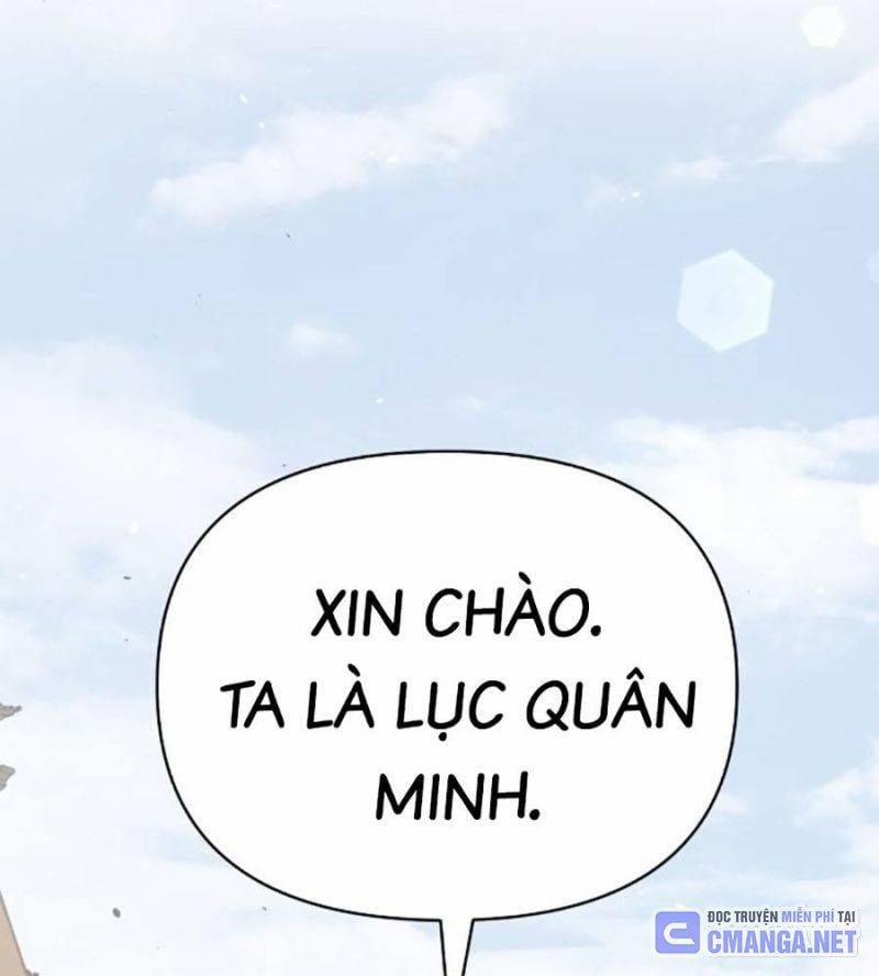 Tiểu Tử Đáng Ngờ Lại Là Cao Thủ 47 trang 203