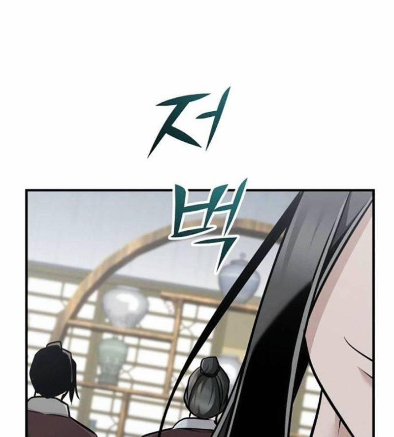 Tiểu Tử Đáng Ngờ Lại Là Cao Thủ 47 trang 27