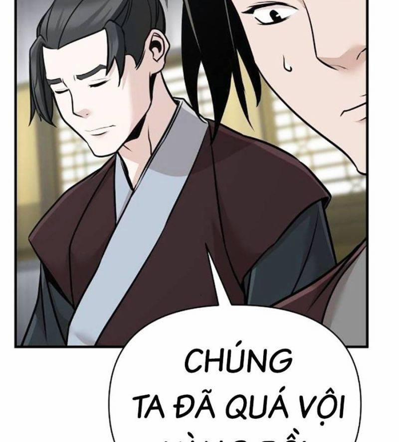 Tiểu Tử Đáng Ngờ Lại Là Cao Thủ 47 trang 30