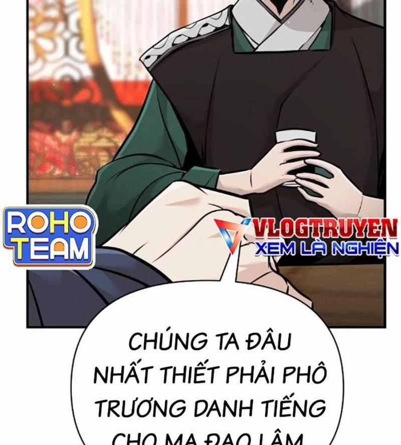 Tiểu Tử Đáng Ngờ Lại Là Cao Thủ 47 trang 60