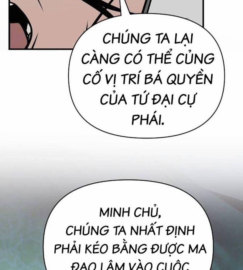 Tiểu Tử Đáng Ngờ Lại Là Cao Thủ 47 trang 94
