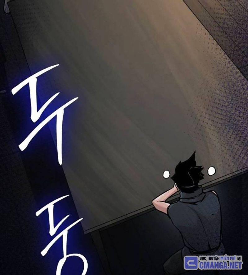 Tiểu Tử Đáng Ngờ Lại Là Cao Thủ 48 trang 155