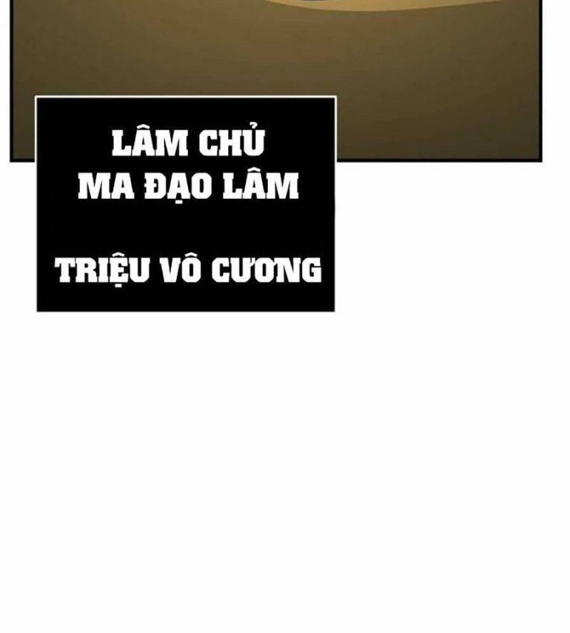 Tiểu Tử Đáng Ngờ Lại Là Cao Thủ 48 trang 163