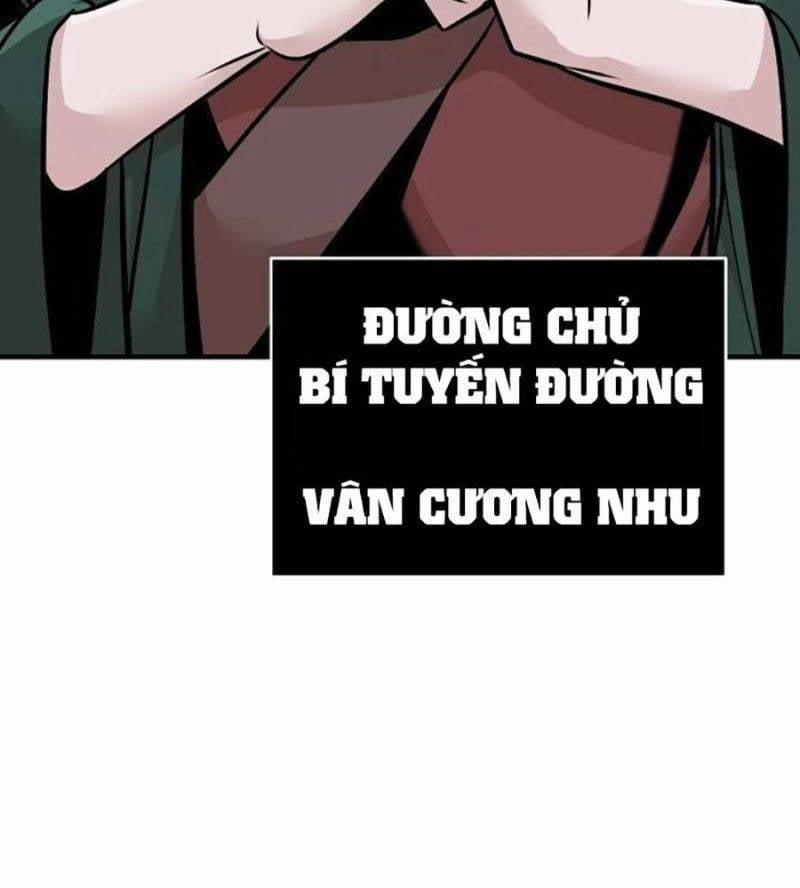 Tiểu Tử Đáng Ngờ Lại Là Cao Thủ 48 trang 168