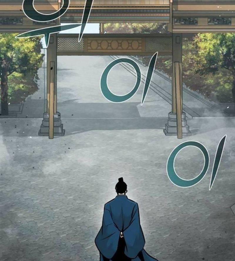 Tiểu Tử Đáng Ngờ Lại Là Cao Thủ 48 trang 193