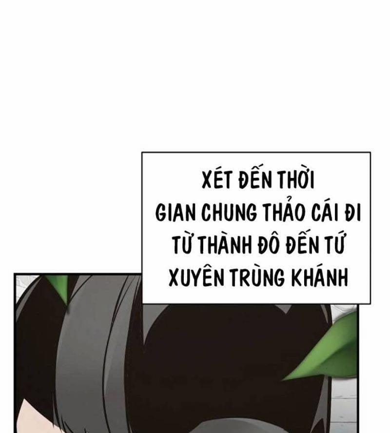 Tiểu Tử Đáng Ngờ Lại Là Cao Thủ 48 trang 195