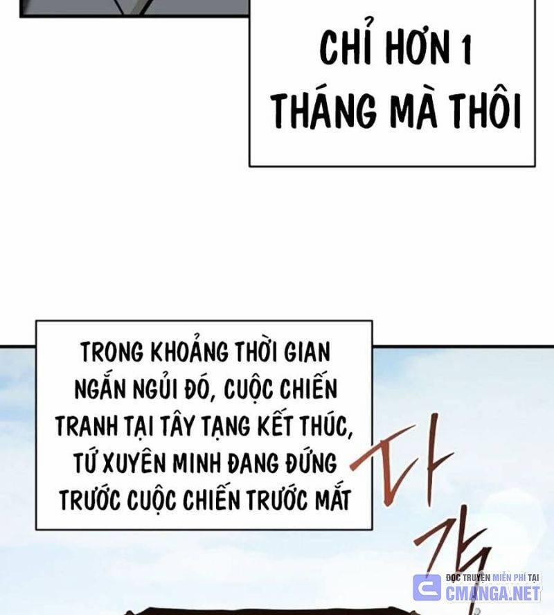 Tiểu Tử Đáng Ngờ Lại Là Cao Thủ 48 trang 197