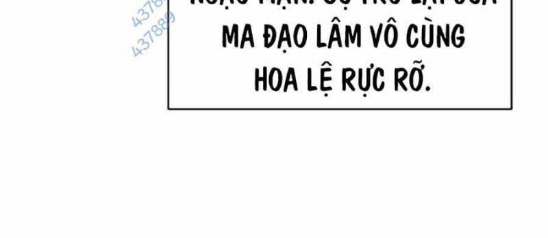 Tiểu Tử Đáng Ngờ Lại Là Cao Thủ 48 trang 202
